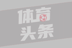 TA：瓜帅和京多安商讨过退役后留下当助教 球员有欧足联B级教练证